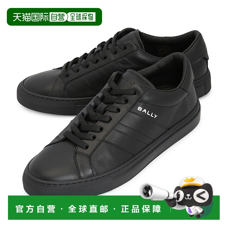 1h可退 韩国直邮bally 男士 板鞋巴利休闲鞋