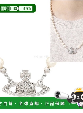 韩国直邮Vivienne Westwood  迷你浅浮雕珍珠项链 (63010100 02P1