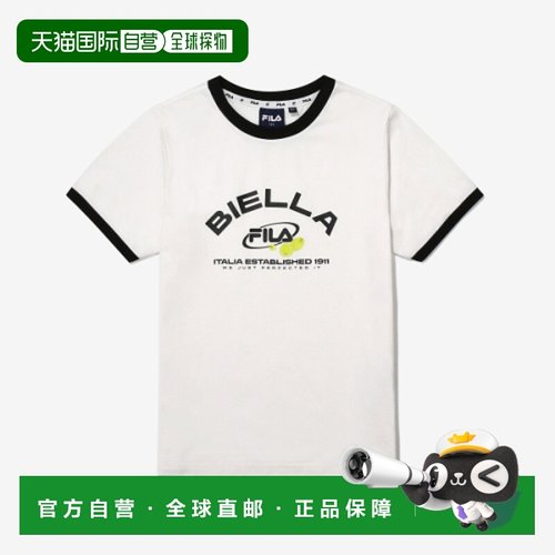 韩国直邮FILA KIDS 儿童童装T恤1200FK2RSG2102XIVY斐乐