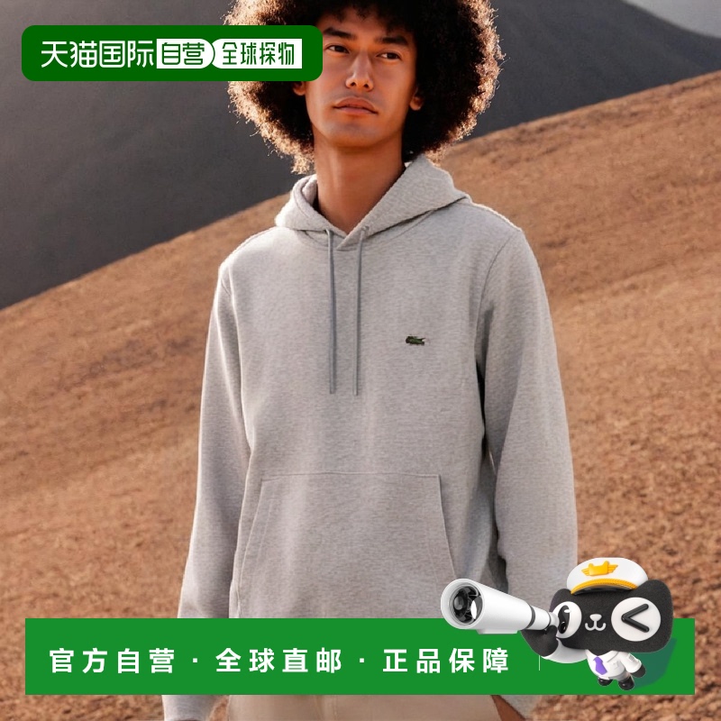 韩国直邮LACOSTE法国鳄鱼 T恤男士SH2567-53NCCA