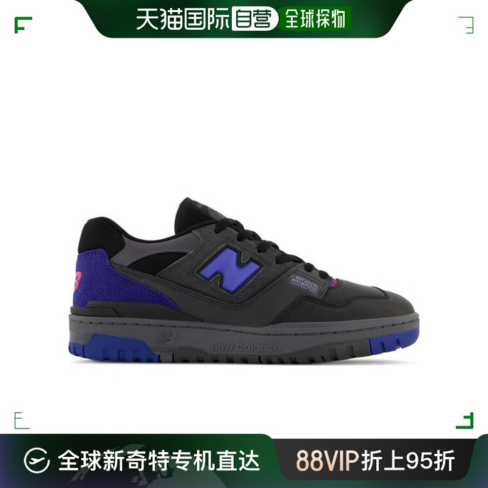 韩国直邮New Balance 帆布鞋 [BQCNBPACF726B-19 BB550SSB 运动鞋 运动鞋new 帆布鞋 原图主图