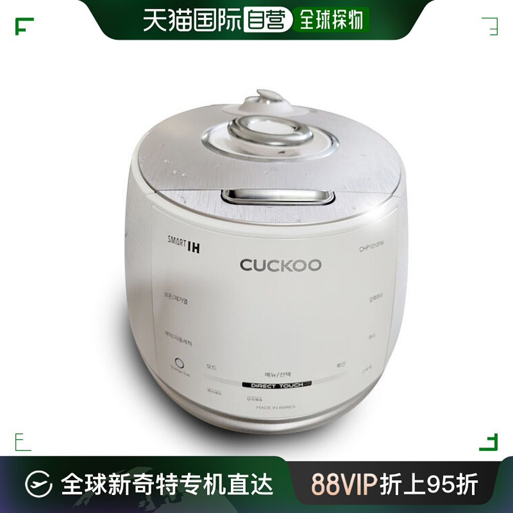 韩国直邮Cuckoo电饭煲[CUCKOO]电子压力锅 CRP-CHP1010FW_K