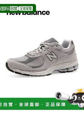韩国直邮NEW BALANCE 2002R T2 灰色（ML2002R0）（尺寸 230-290