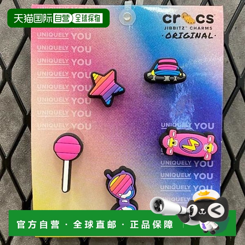 韩国直邮crocs Crocs HC02 90 年代婴儿 JIBBITZ 套装 10011818 (