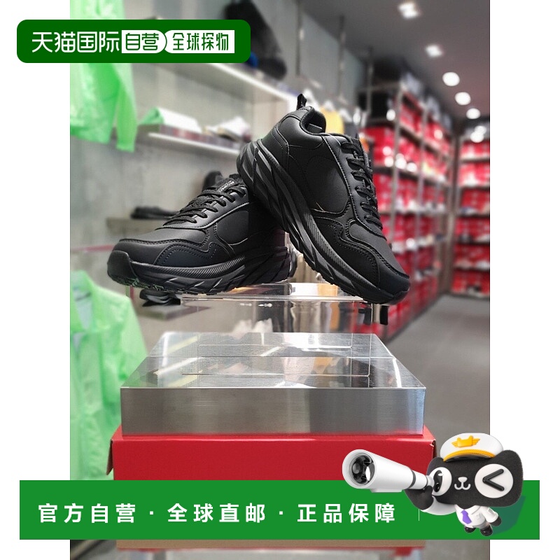 韩国直邮PROSPECS 男女男女同款 软垫 步行鞋 DAYLIKE BLAK (R1)