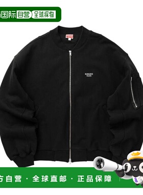 韩国直邮Kenzo 连帽T恤 FF55BL2124MT99J 黑色