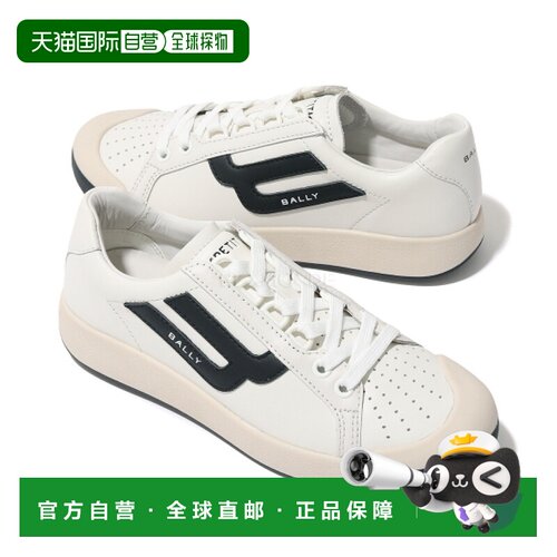 韩国直邮BALLY MSK0G6VT005-I013E 运动鞋