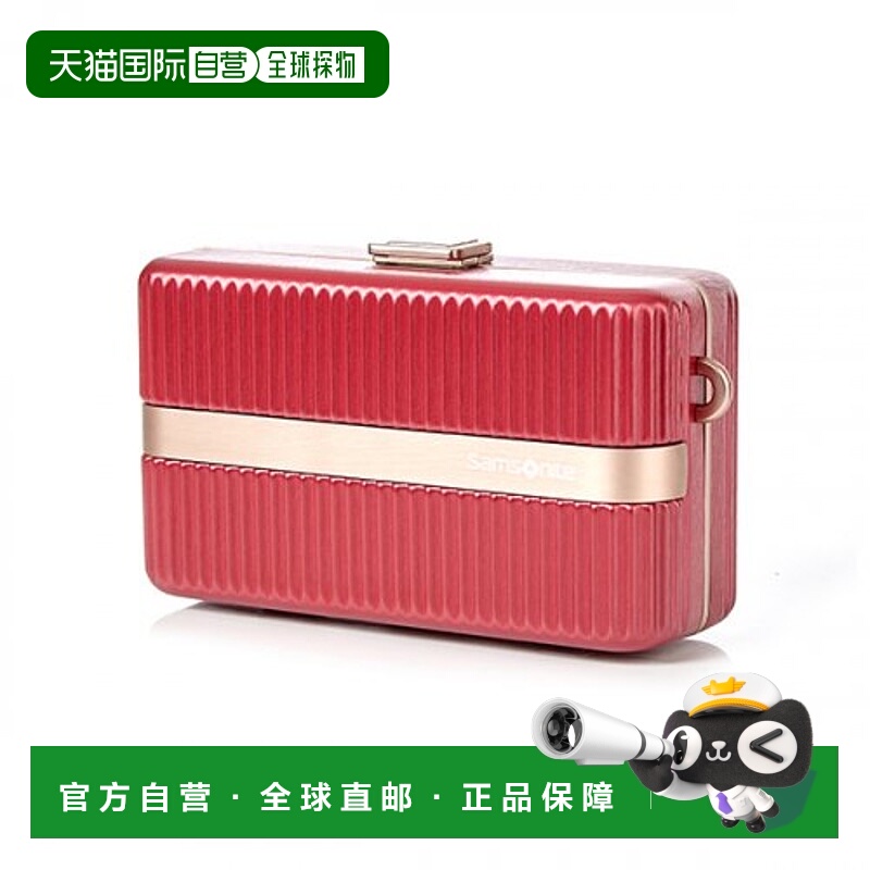 韩国直邮SAMSONITE新秀丽挎包MINTER-HH500008手提箱