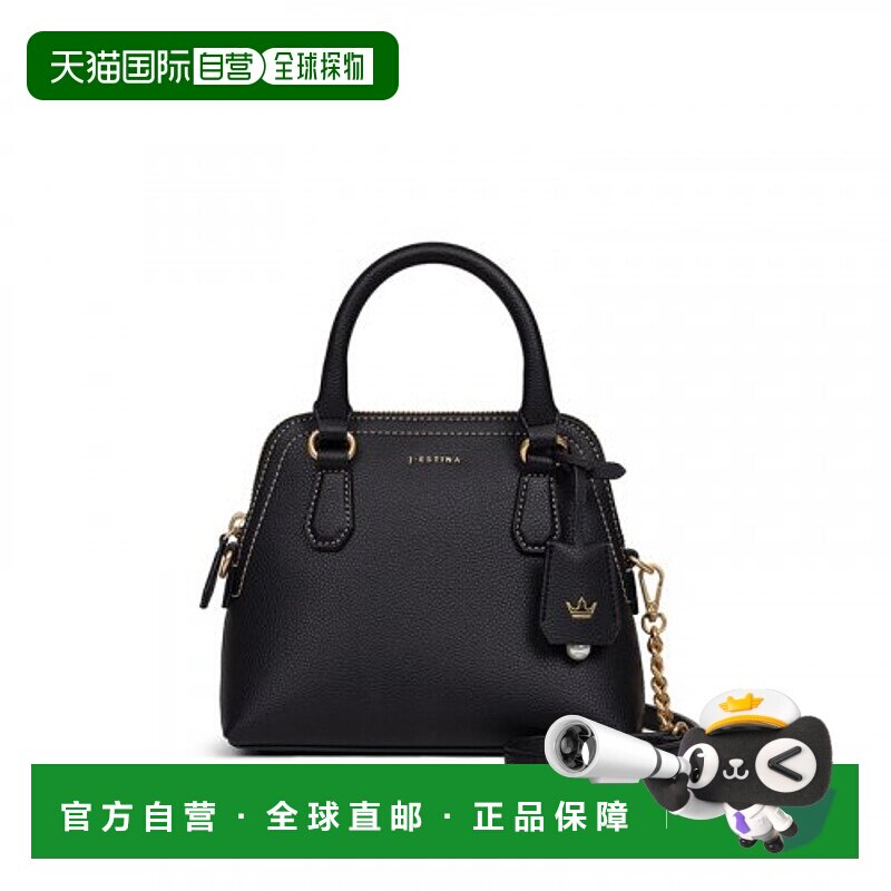 韩国直邮J.ESTINA气质iu同款精致高级小巧日常休闲女款托特包JHNE