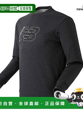 韩国直邮NEW BALANCE NBNC911013 DG 大徽标中性长袖 T 恤_P35493