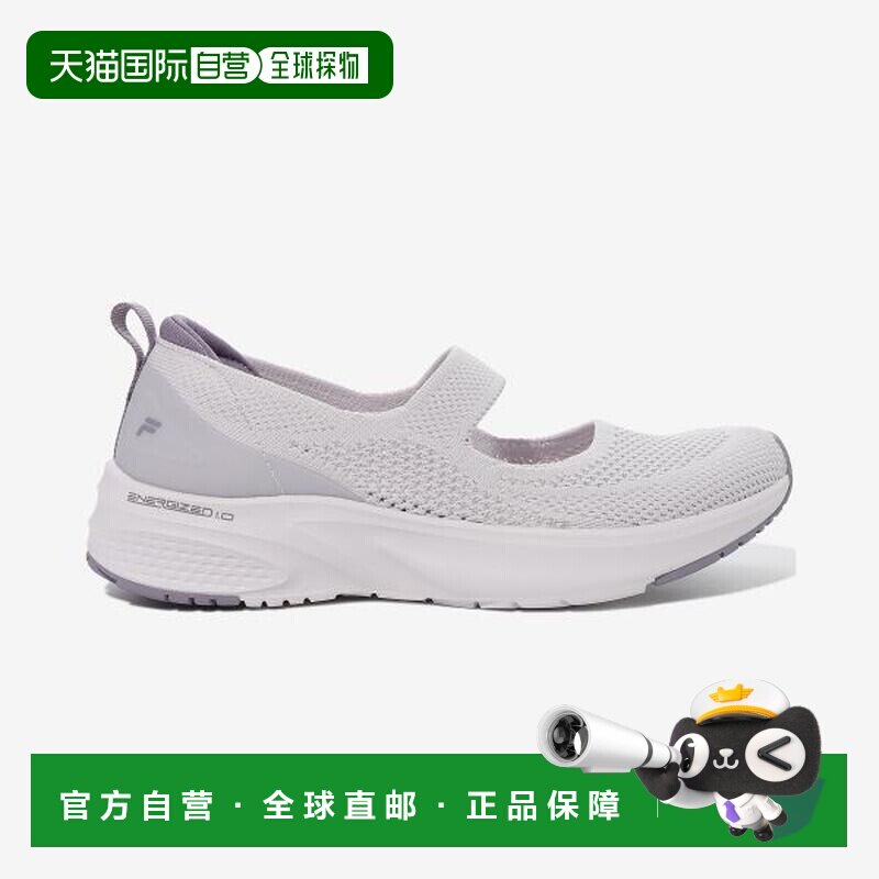 韩国直邮FILA 鞋子 RGB Pier 3.0 MJ 5RM02824G_151斐乐运动鞋