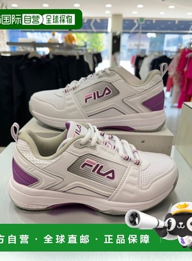 韩国直邮[FILA] 男女同款 网球鞋 1TM01807F 148斐乐