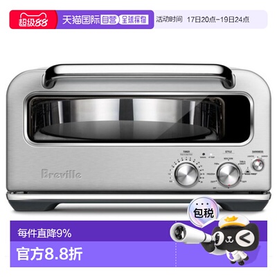 韩国直邮BREVILLE智能专业家用烤箱BPZ820