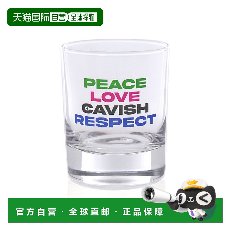 韩国直邮CAVISH 公用玻璃杯 WORLD PEACE GLASS CLEAR(CV2BFUAB85