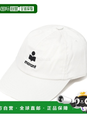 韩国直邮ISABEL MARANT TOMAS女款鸭舌帽帽子CQ053XFA D1C05