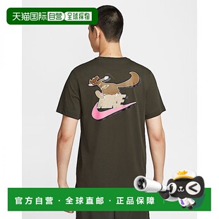 男式 运动装 恤 HQ9165 韩国直邮NIKE 红杉色 {仅限店内｝NIKE
