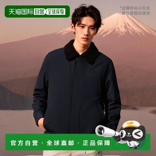 韩国直邮LACOSTE 男士羽绒服BH672E-54N166