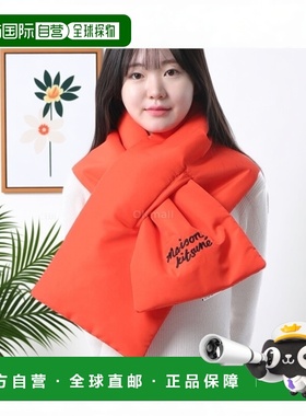 韩国直邮MAISON KITSUNE 蓬松围巾 (NM06202WQ4035-P641) 围巾