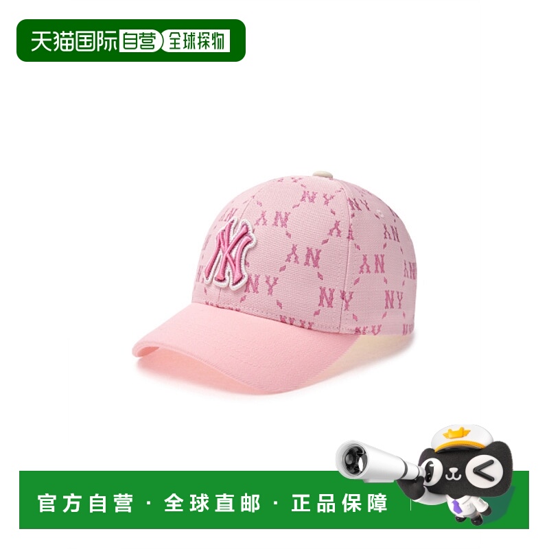 韩国直邮MLB KIDS 童装帽子7ACPMD34N-50PKL儿童