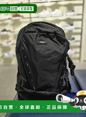 韩国直邮FILA [坡州分部] Wheela Tech 背包（FS3BPG1001X-BLK）