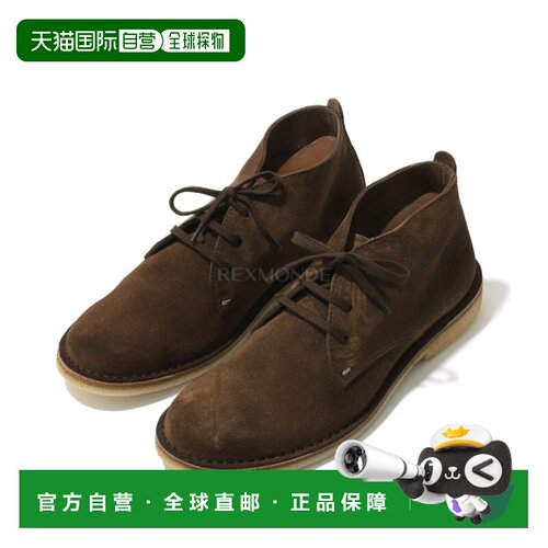 韩国直邮ASTORFLEX Scoutflex - 419 深卡其色 靴子/工装工装靴