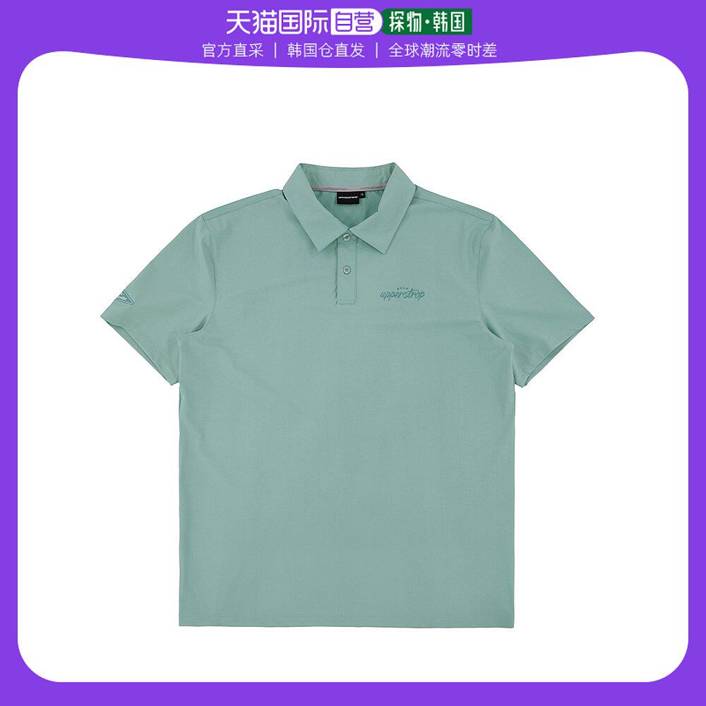 韩国直邮[upperstrop]文字广告商标 短袖 polo t恤upst goolf