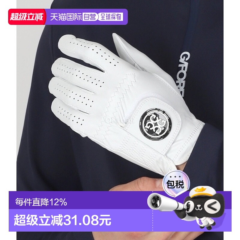自营｜Gfore高尔夫手套男款白色休闲耐磨实用GMG00001-S/ONX