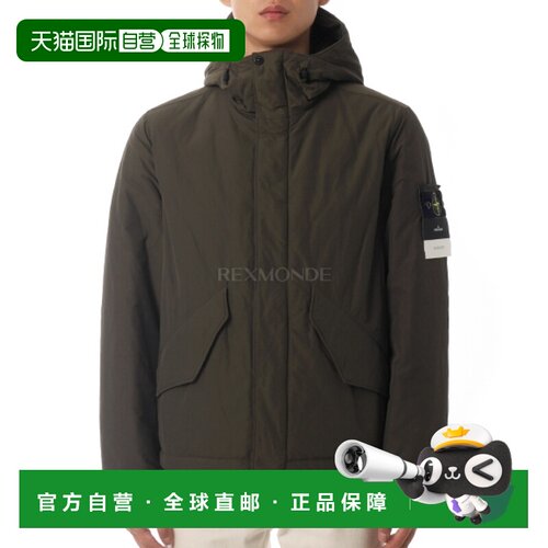 韩国直邮STONE ISLAND 4100010 超细斜纹棉质连帽夹克 (L2S15 410