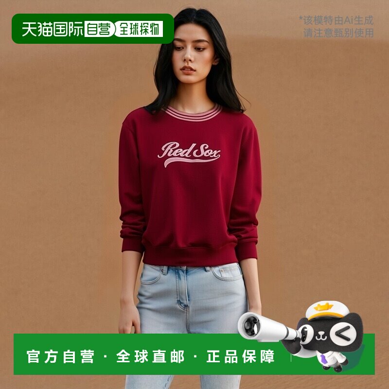 韩国直邮MLB 女士女士卫衣/绒衫3FMTV0344-43WIS