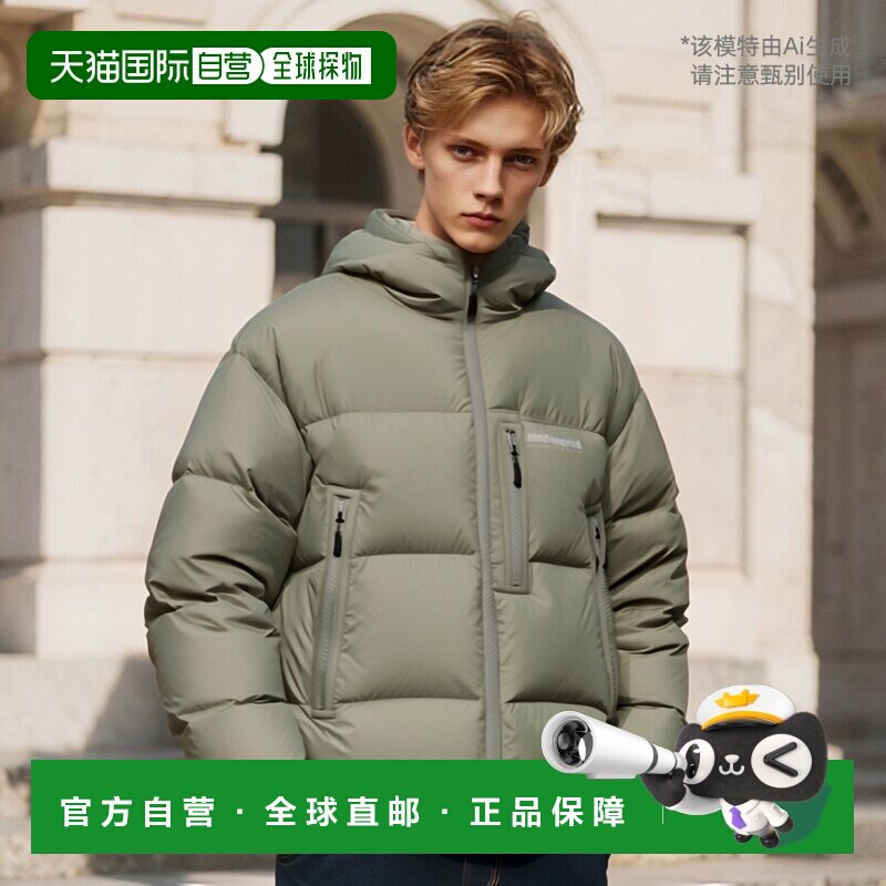 韩国直邮MAHAGRID 秋冬新款潮牌休闲百搭保暖羽绒服MG2DWMB902AKH