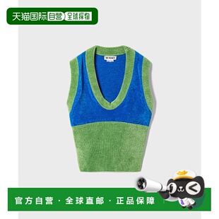 高级感 柔软舒适 韩国直邮SUNNEI女士吊带衫 SUNW3FRTS001GN辣妹