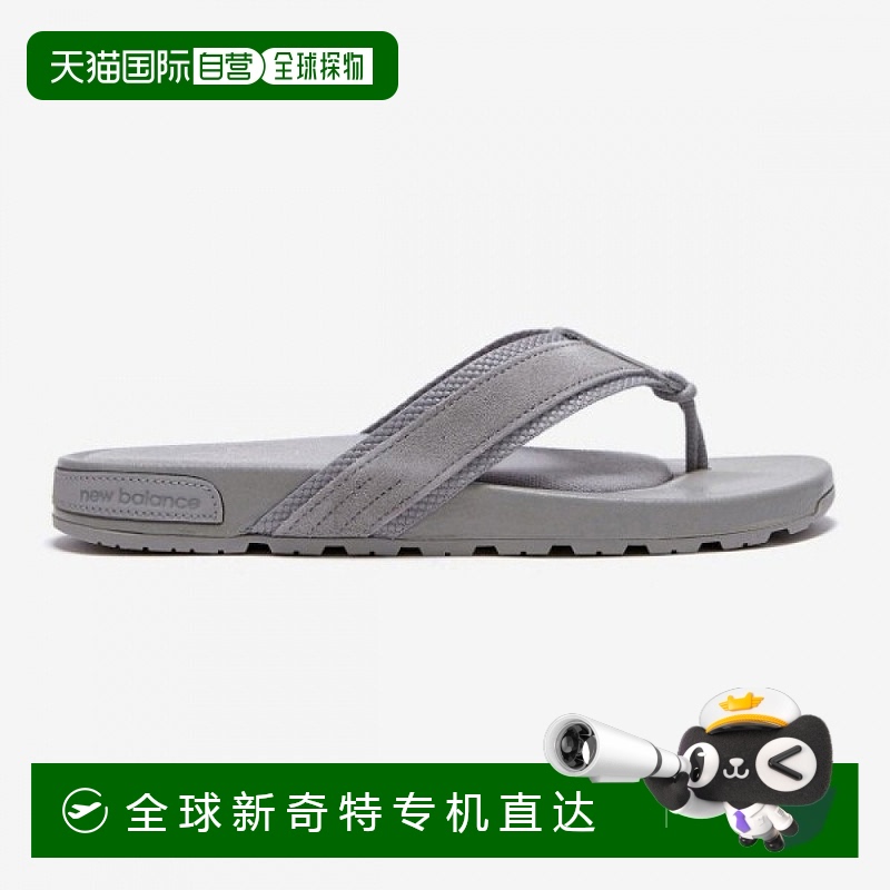 1h可退 韩国直邮newbalance  运动鞋拖鞋沙滩鞋