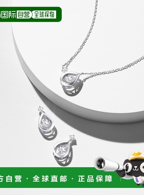 韩国直邮JESTINA 女士项链 SET-J0-0502礼物吊坠配饰
