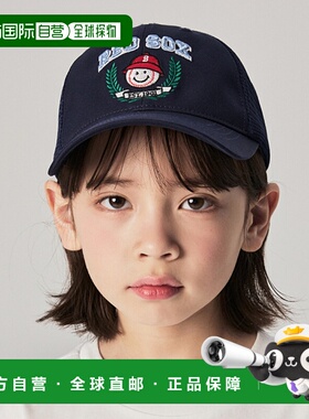 韩国直邮MLB KIDS 童装帽子7ACPE0143-43NYS儿童遮阳帽