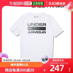 100 韩国直邮under armour安德玛T恤印花设计休闲百搭1329582
