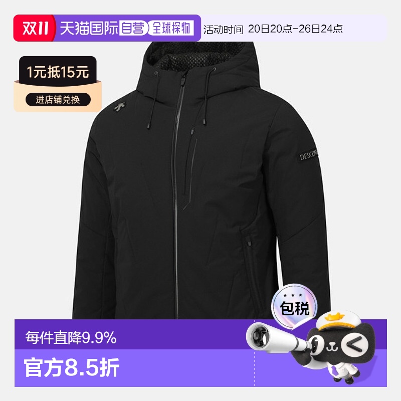 韩国直邮DESCENTE/迪桑特新款连帽拉链长袖棉服外套SQ321SPD97