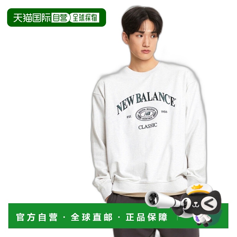 韩国直邮NEW BALANCE 男士卫衣NBNCE41323_33