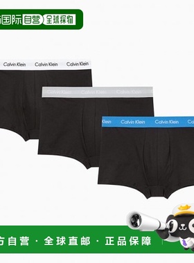 韩国直邮CALVIN KLEIN UNDERWEAR 男士男平角内裤3 PACK U2664CAZ