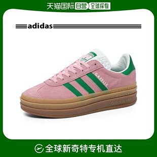 GAZELLE 黑体 帆布鞋 女 IE0420 运动鞋 韩国直邮Adidas