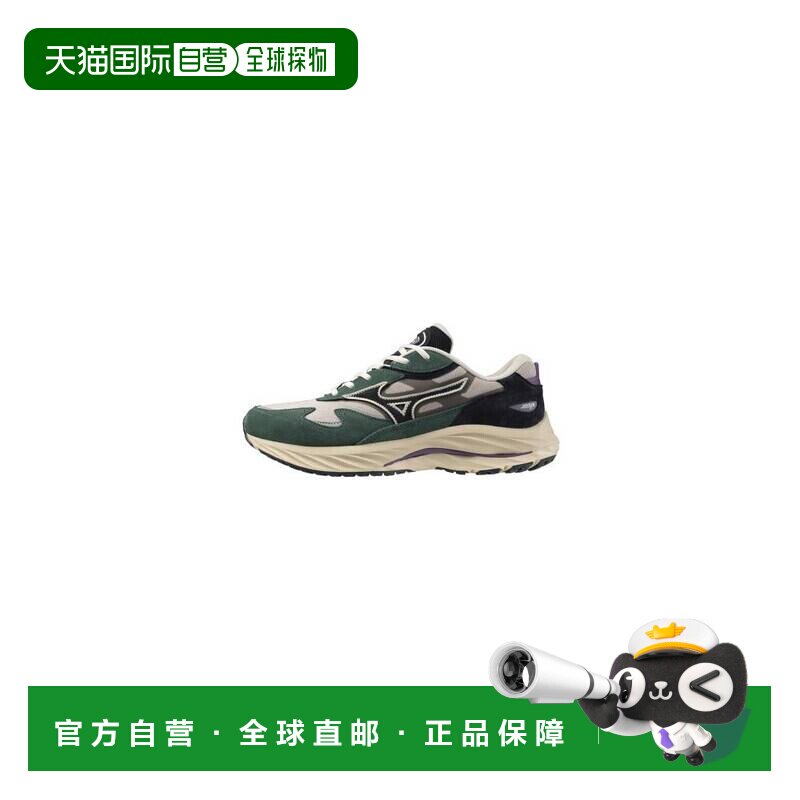 韩国直邮Mizuno Wave Rider &beta; 时尚舒适防滑耐磨 低帮跑步鞋 男