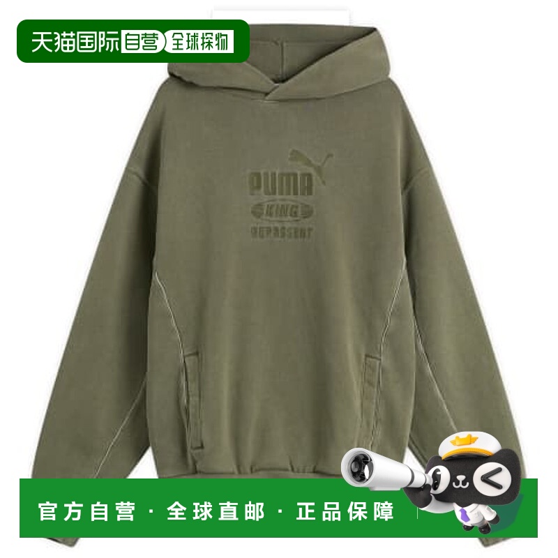 韩国直邮Puma连帽T恤 632542 92 DOM彪马