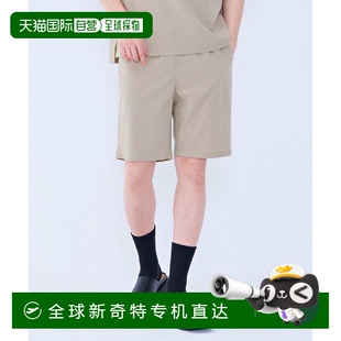 bcrk2512e0x 全绑带半身裤 韩国直邮CHASECULT 男式