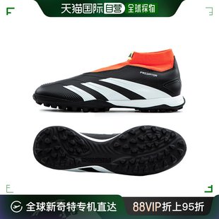 Adidas Predator联赛 足球鞋 韩国直邮 TF_IG7715