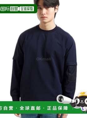 韩国直邮CP COMPANY 弹力抓绒混合圆领运动衫 (17CLSS029A 006452