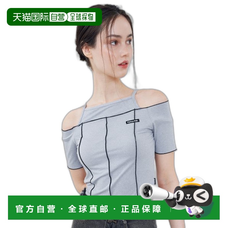 韩国直邮NASTY FANCY CLUB街头辣妹潮牌酷帅休闲时尚新款露肩上衣