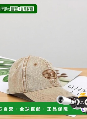 韩国直邮DIESEL 25 FW Diesel 徽标刺绣棒球帽 A215230PLBH TP444