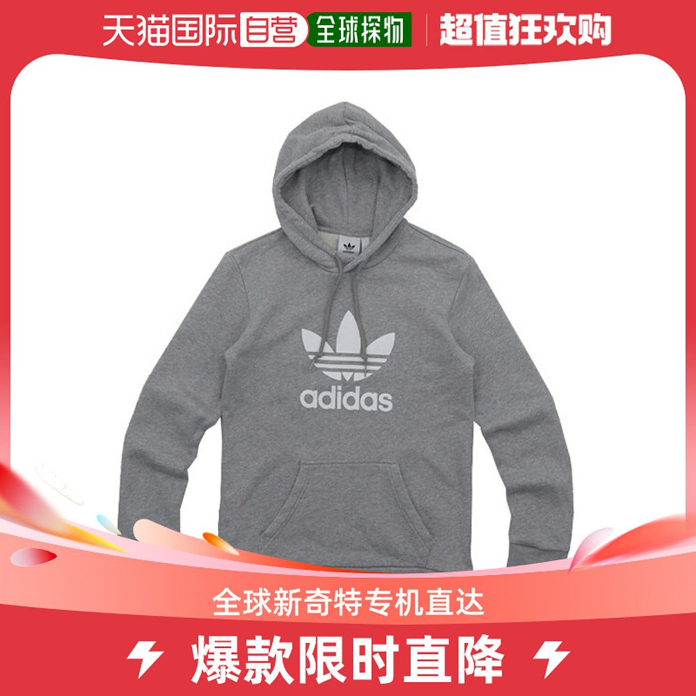 韩国直邮Adidas 卫衣 I1927/男士/90/带帽/长袖T恤/阿迪达斯/官方