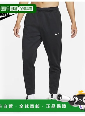 韩国直邮NIKE [耐克国内专卖店正品] AS M NK THERMA FIT TATER D