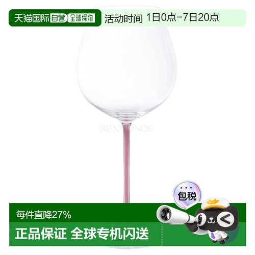 韩国直邮RIEDEL FATTO A MANO 黑皮诺粉红 (4900/07P) 茶杯/茶杯