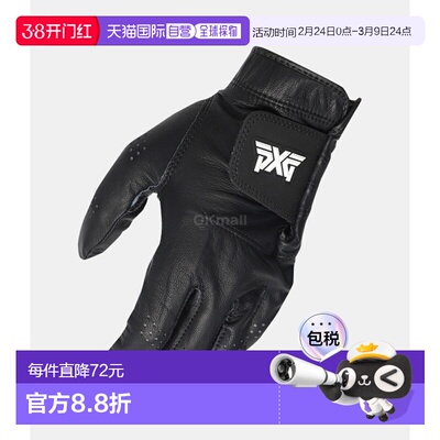 韩国直邮PXG 男款 LH PLAYERS 手套 (G4-652011019LH-BLK) 毛巾/